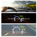 Дисплей-проектор на лобовое стекло NSCAR HUD ActiSafety