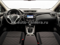 Переходная рамка AVIS AVS500FR для NISSAN QASHQAI II (2014-), 2DIN (#153)