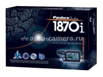 Автосигнализация Pandora DeLuxe 1870i