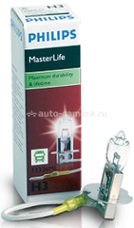 Галогенная лампа Philips Н3 24v 70w MasterLife блистер 1 шт.